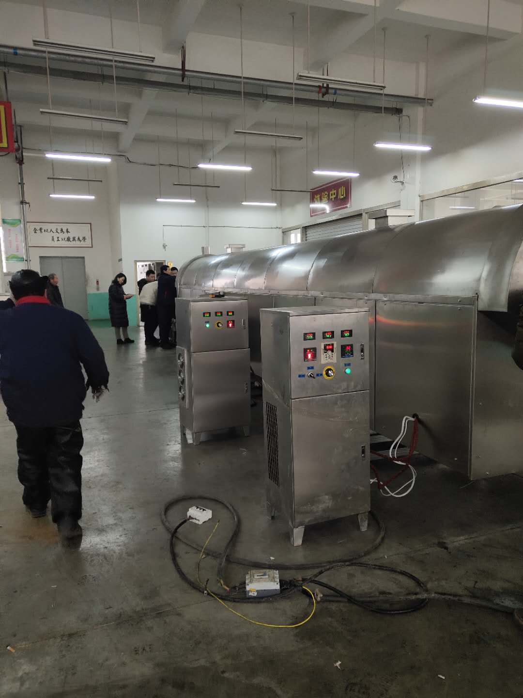 炒貨機(jī).jpg